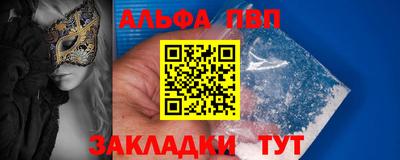 mdma Донецк