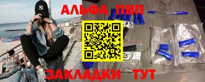 mdma Донецк