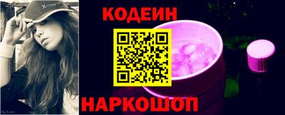 индика Донской