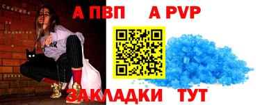 индика Донской