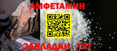 mdma Донецк