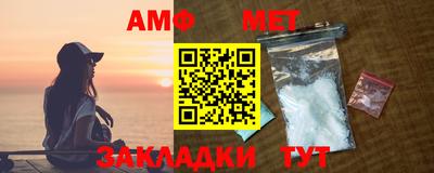 индика Донской