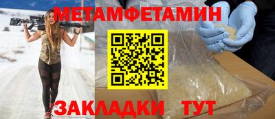 MDMA Premium VHQ Дубна