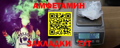mdma Донецк