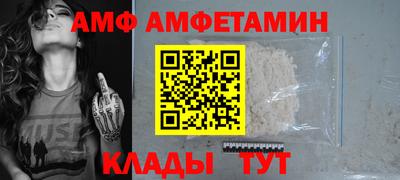 индика Донской