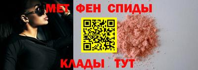 MDMA Premium VHQ Дубна