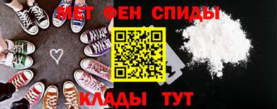 MDMA Premium VHQ Дубна