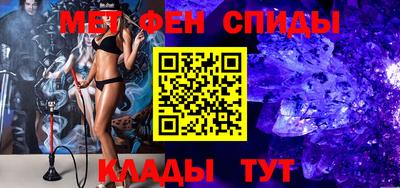 индика Донской