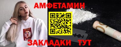 индика Донской