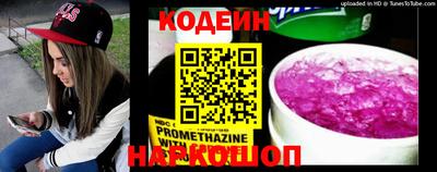 mdma Донецк