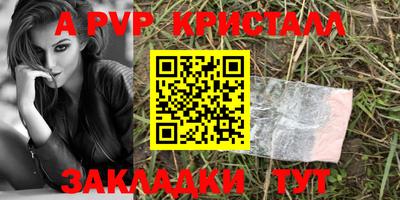 ECSTASY Заволжье