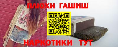 индика Донской