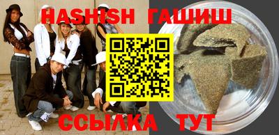 spice Балахна