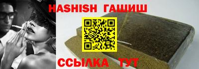 индика Донской