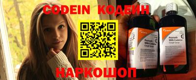 MDMA Балашиха