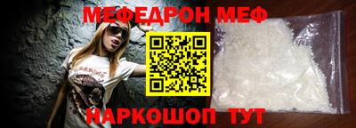 MDMA Premium VHQ Дубна
