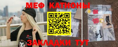 наркотики Балаково