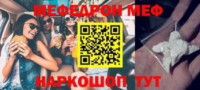 MDMA Premium VHQ Дубна