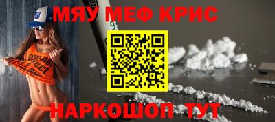 MDMA Premium VHQ Дубна