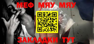 MDMA Балашиха