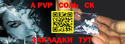 MDMA Балашиха