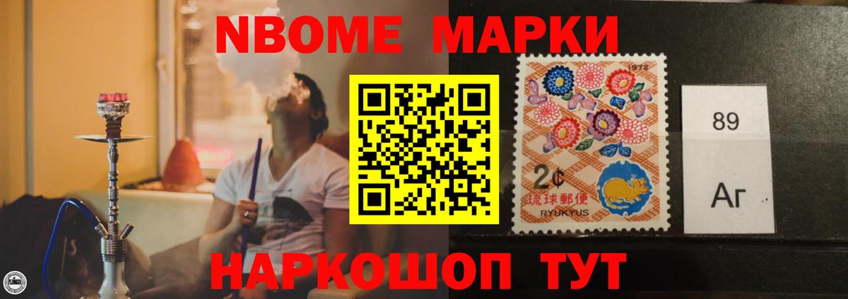 LSD-25 экстази ecstasy Красноуфимск