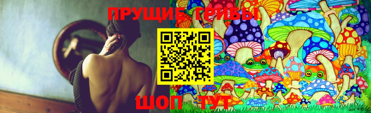 Меф МЯУ МЯУ кристаллы  Марихуана  Меф МЯУ МЯУ   ЭКСТАЗИ  Гашиш  Красноуфимск  Кокаин 