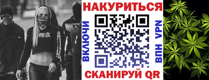 Шишки марихуана AK-47  цены   Красноуфимск 