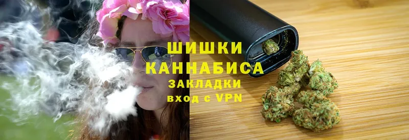 Марихуана сатива  omg вход  Красноуфимск  где купить наркоту 